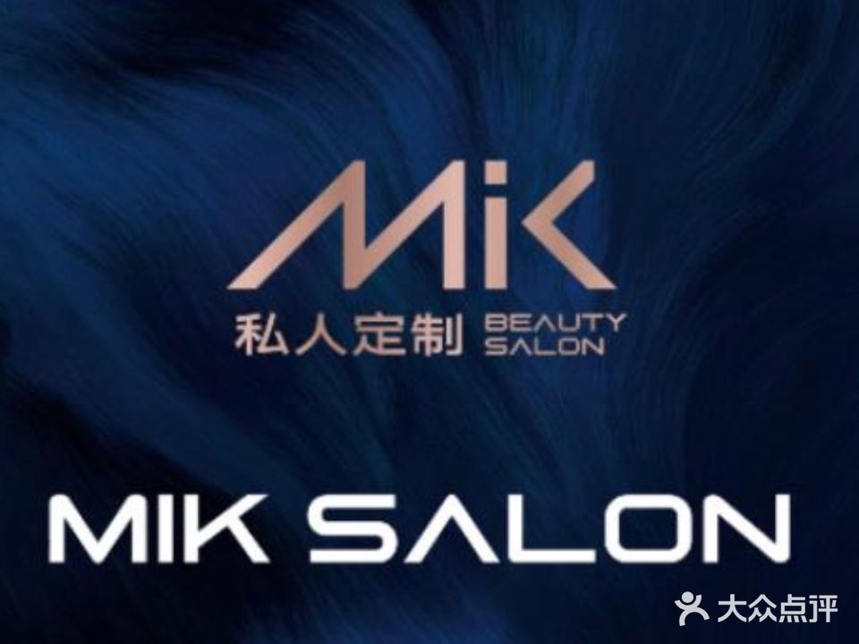 MIK私人订制(哇噻百货店)