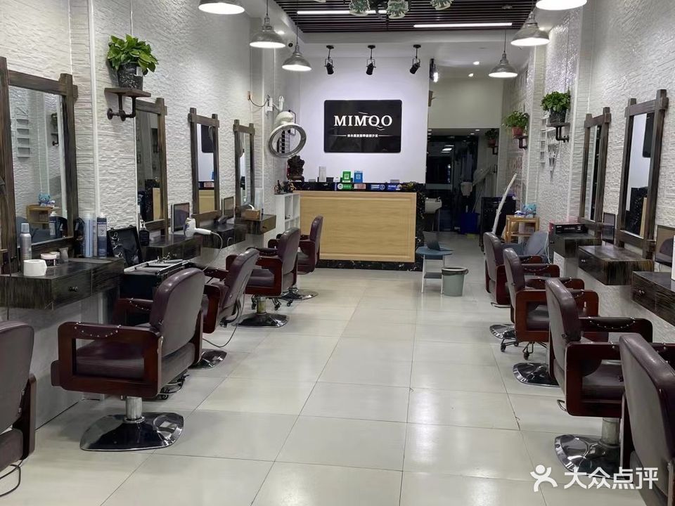 MIMOO·米木美发美甲连锁沙龙
