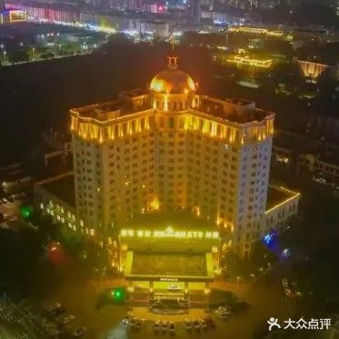 悦凯沐足KTV