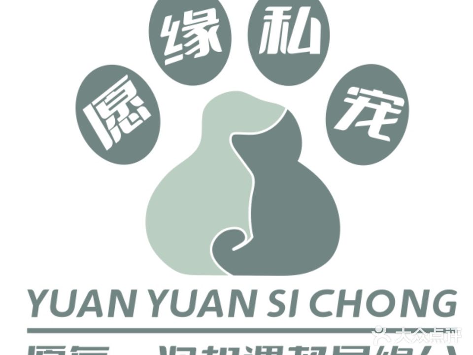 愿缘私宠猫咖猫馆(优品尚城店)