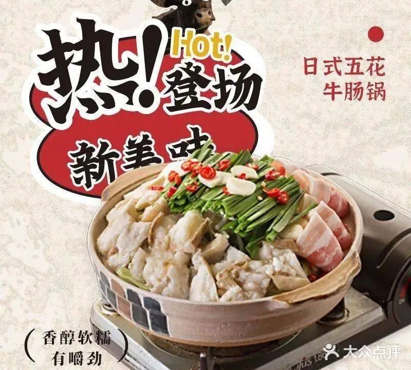 幻鳥·日餐夜酒(仙林金鹰店)