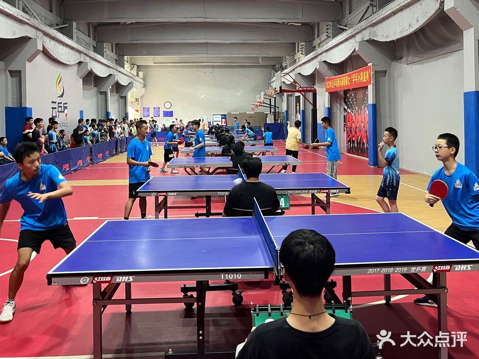 爱尚运动馆乒乓球·羽毛球馆