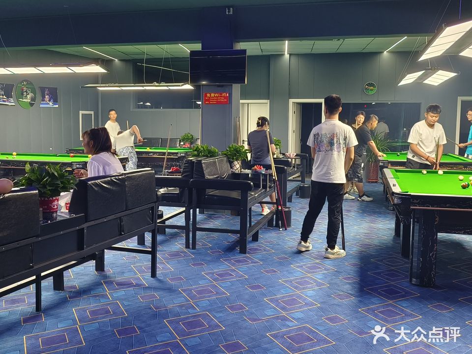 聚友台球俱乐部