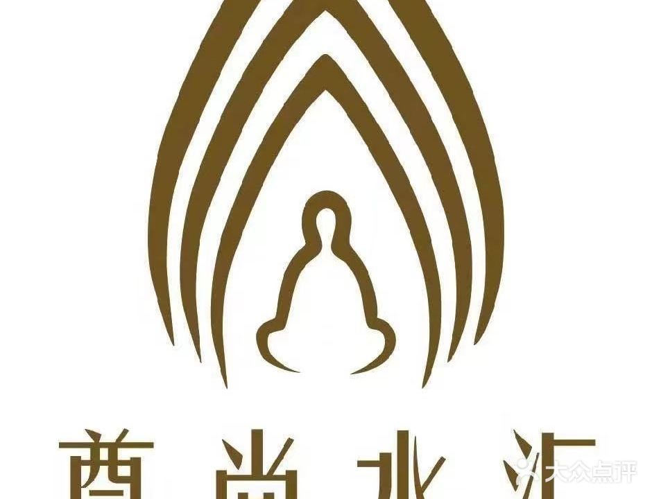 尊尚水汇(维也纳红岭路店)