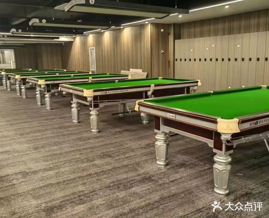 YY桌球俱乐部
