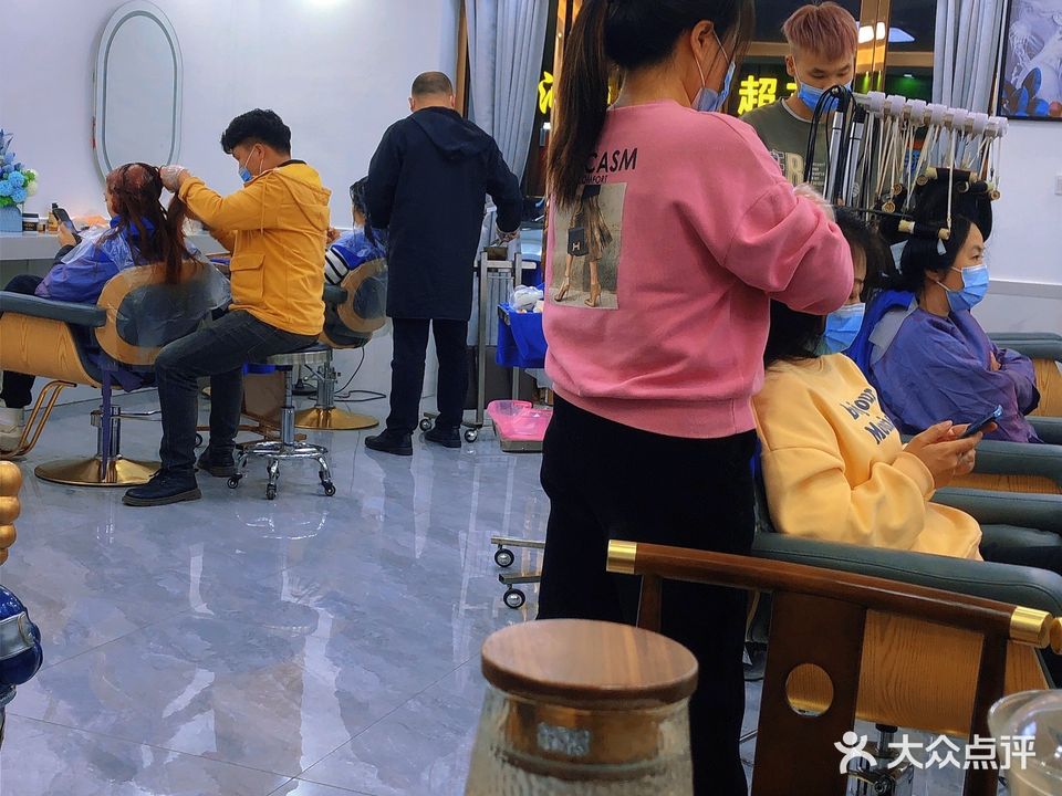东鑫造型(杨屋新兴路店)