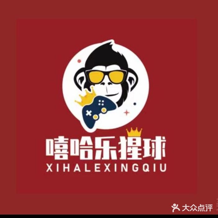 嘻哈乐猩球星游乐园(万泰城店)