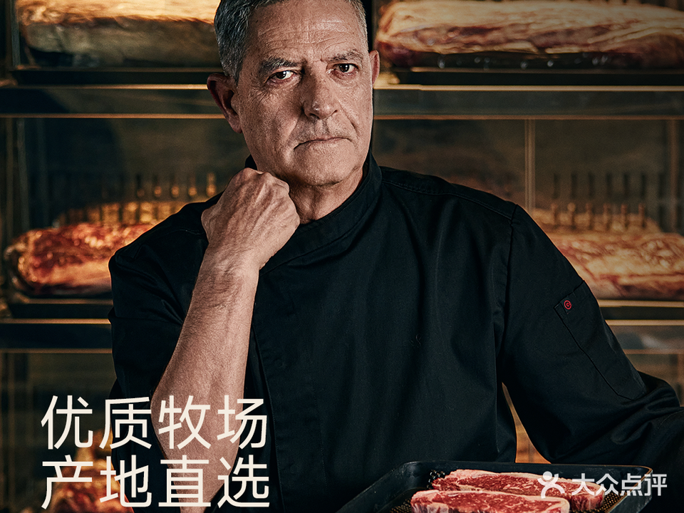 C'èAmore爱意(国金店)