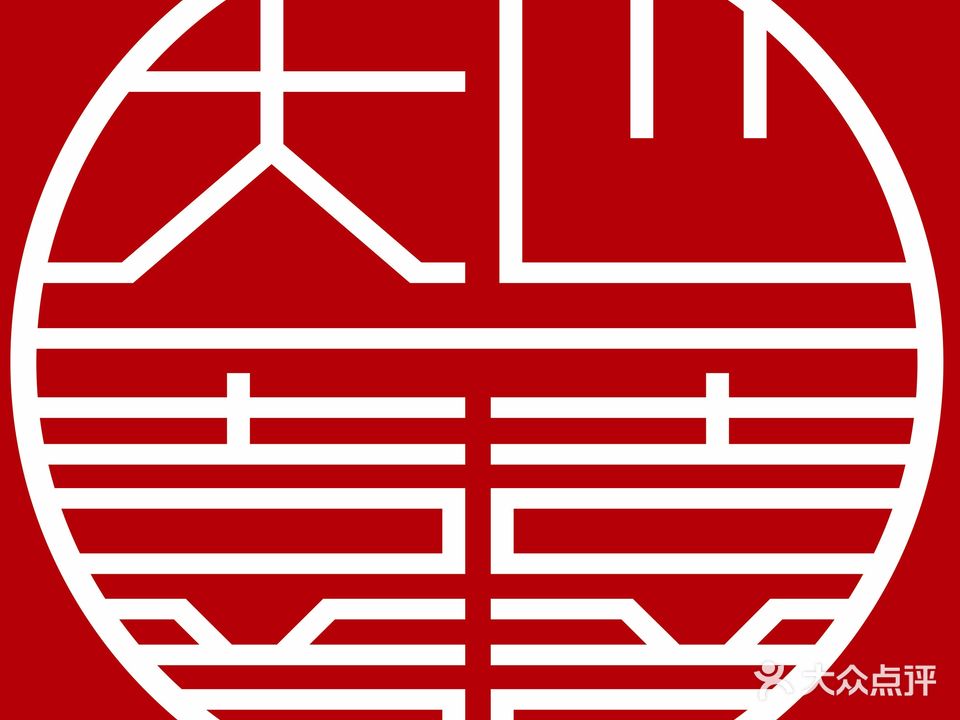 大四喜娱乐棋牌室