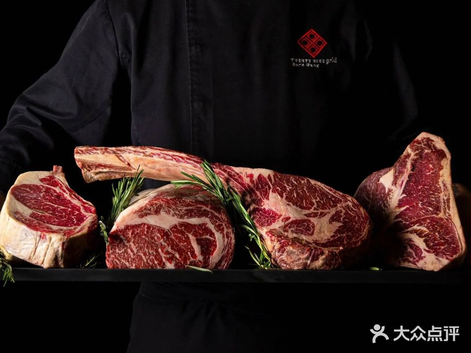 北京康莱德酒店·廿九阁扒房·29Grill