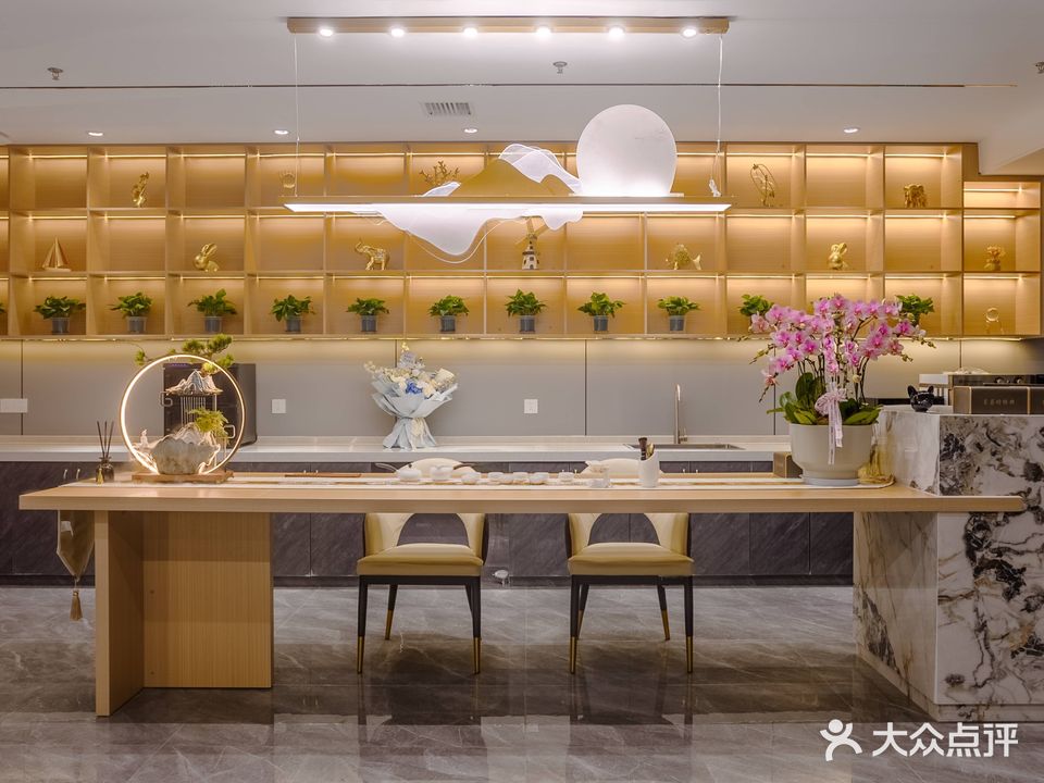 星荟棋牌麻将台球会所(车坊文荟苑店)