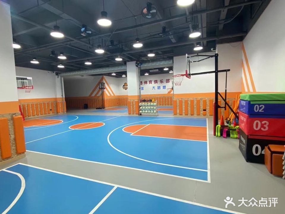 华尔德篮球体能俱乐部(洛王校区)