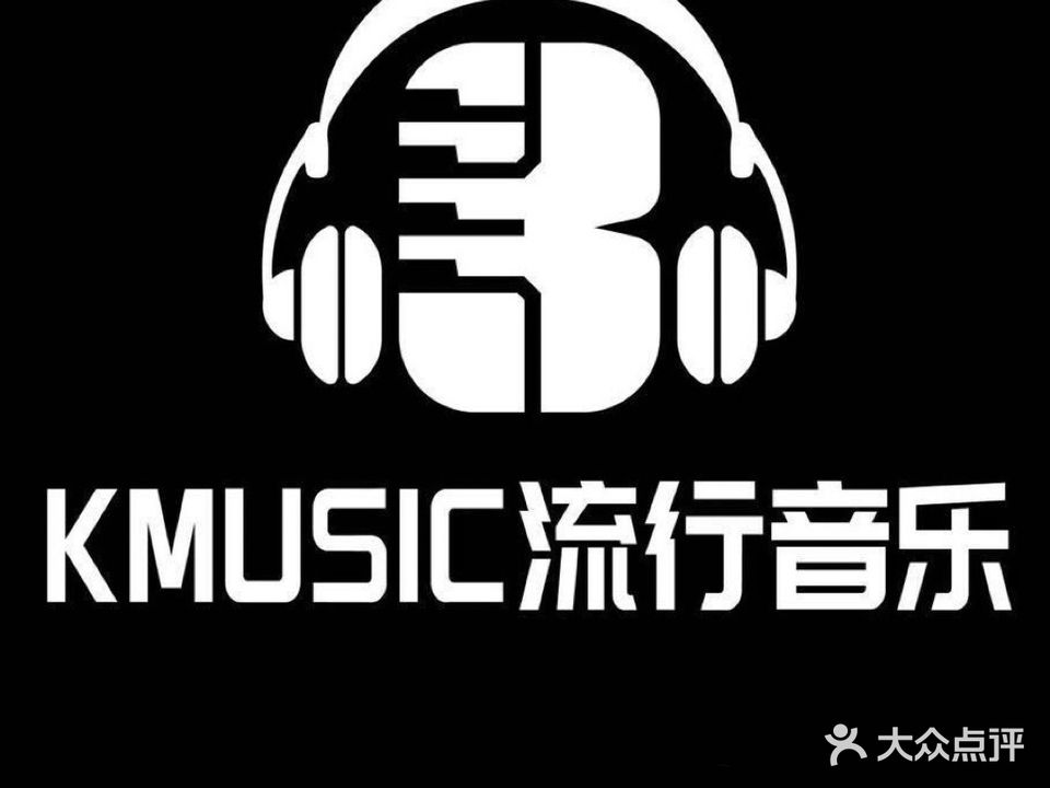 K MUSIC流行音乐