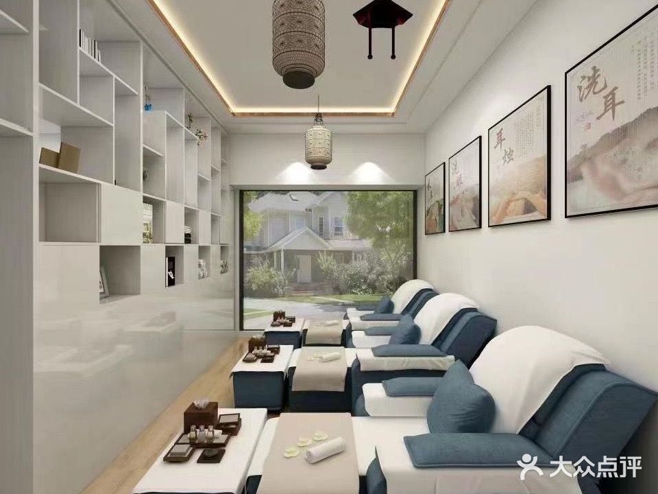 彩儿采耳文化馆