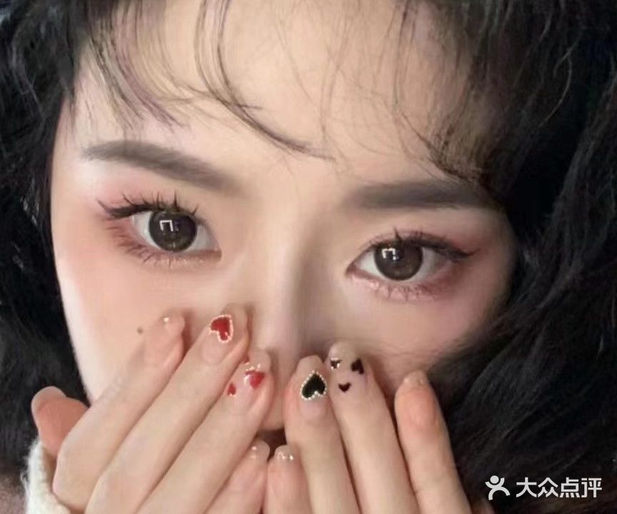 沐槿美学(鑫亿花苑店)