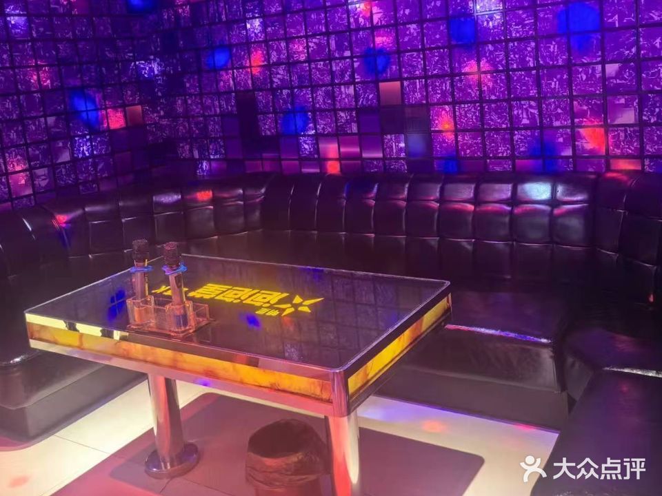 泡泡堂量贩式KTV(涉县店)