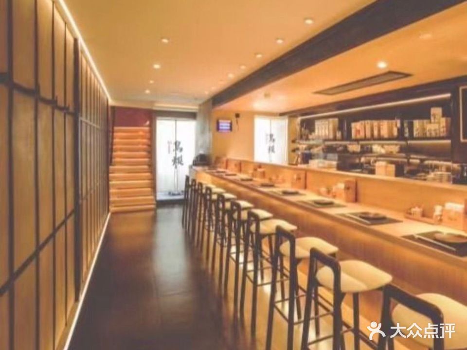 鸟烻·炭火烧鸟(北辰店)