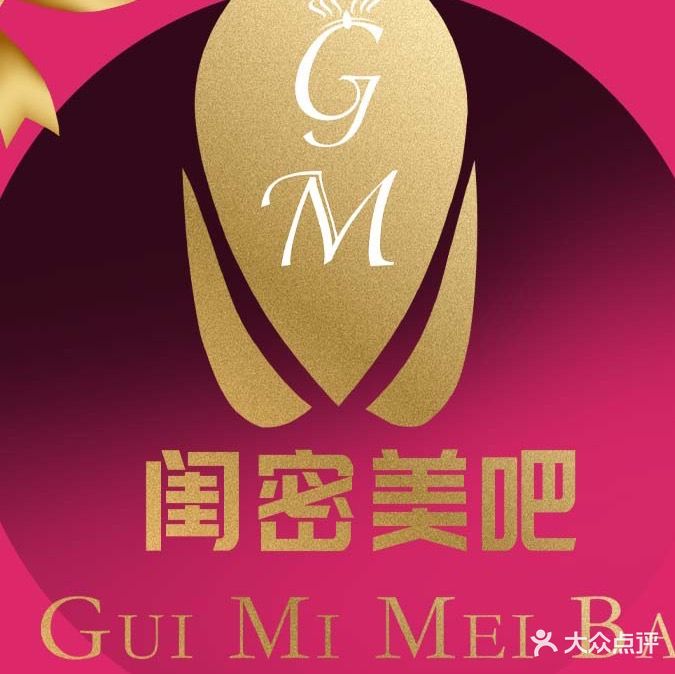 闺密美吧Soso美学