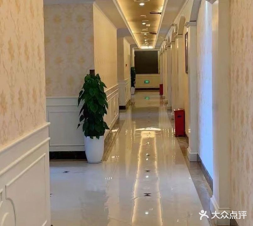 杭韵足道