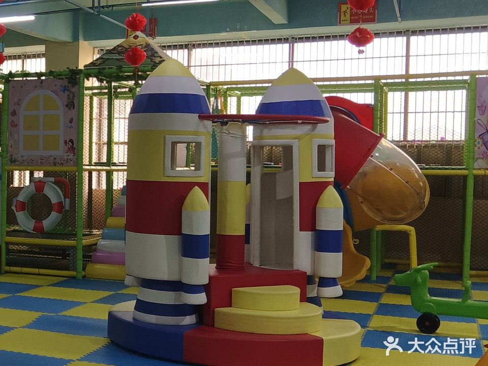 旺恒游乐城(大润发店)