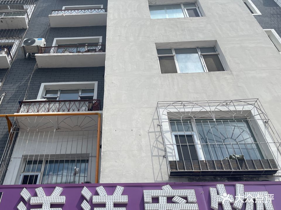 洋洋宠物(富才路店)