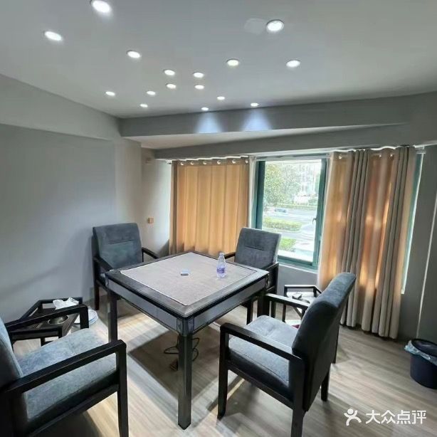 三顺家棋牌