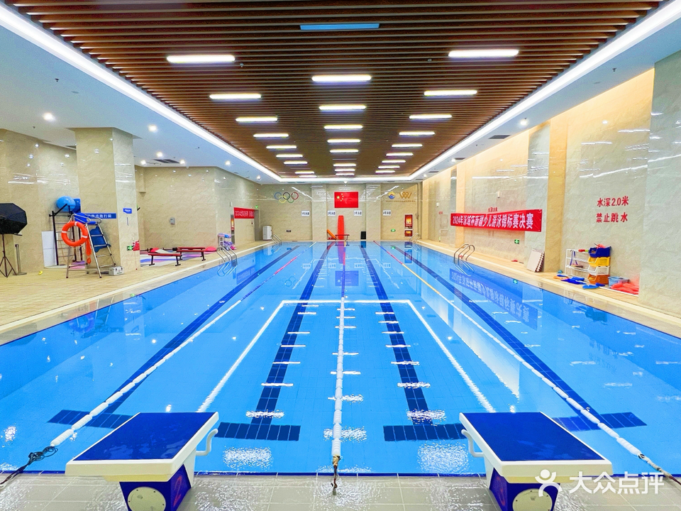 泳域向日葵游泳馆