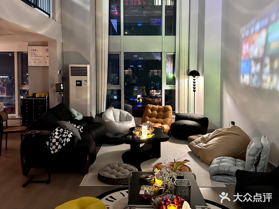 享玩Homebar