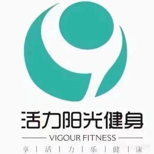 辽源市全民健身中心