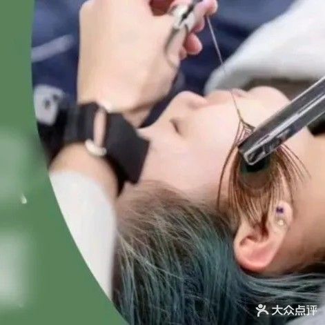 康雅采耳头疗泰式踩北(红星国际广场店)