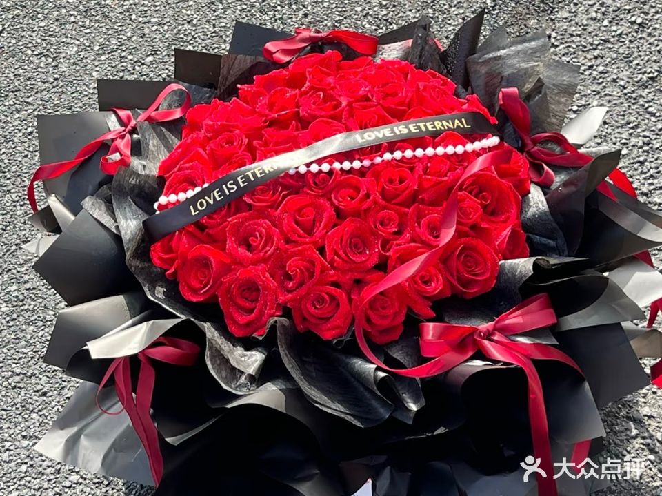 花尚时代生花店