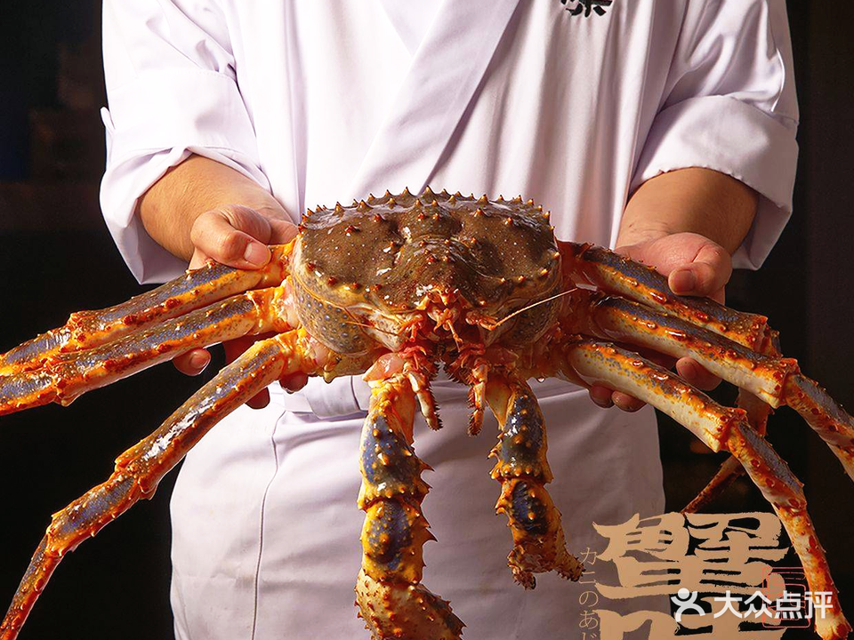 蟹味·人间味料理(芙蓉店)