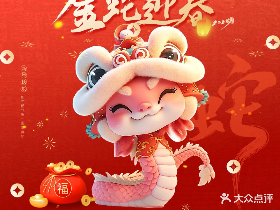小熙·影院式足疗SPA会馆(叙州区店)