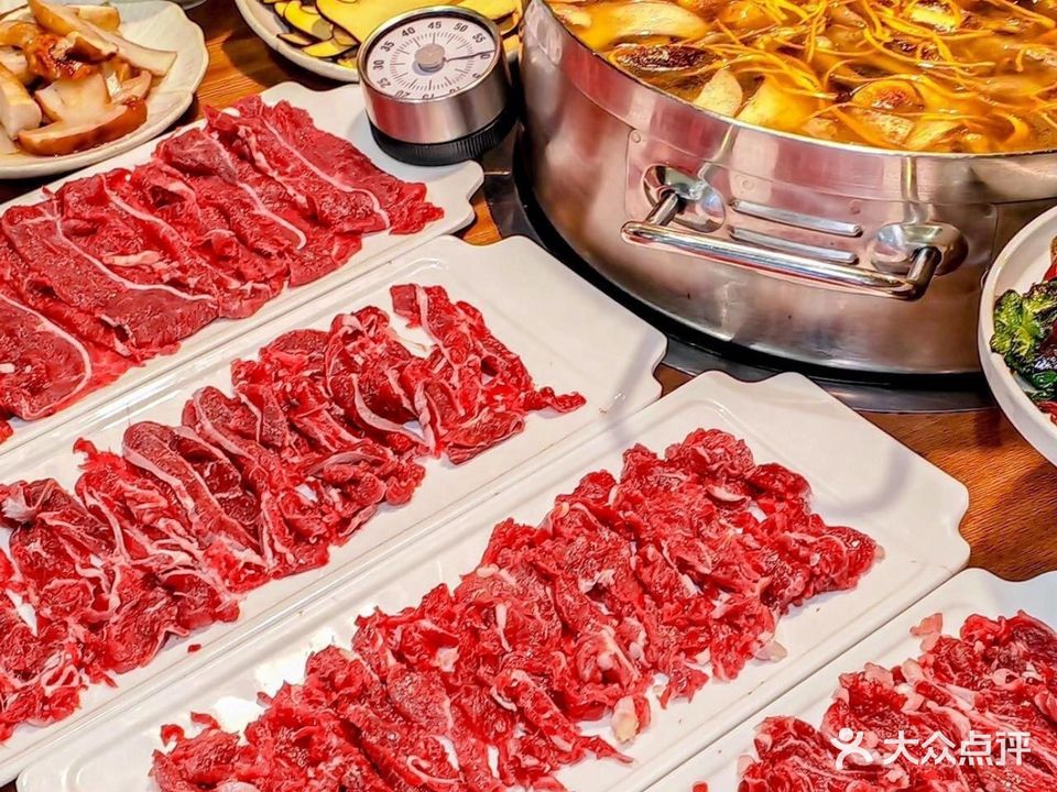 旭辰牛厨·丽江高原鲜切牛肉火锅