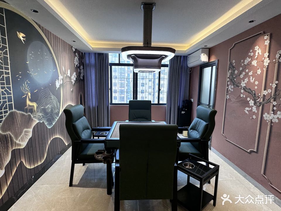 汇盈24H自助棋牌室