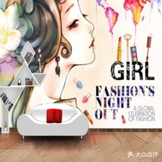 艾美自助美甲美睫