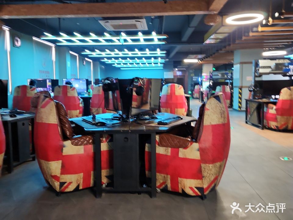 龙珠电竞