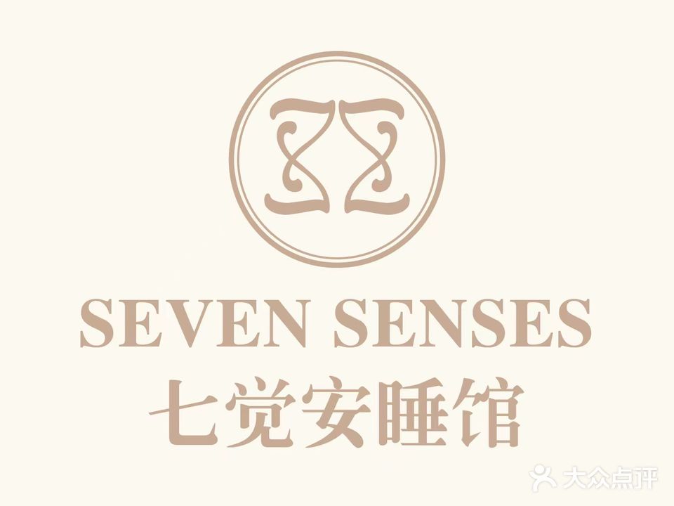 一念安睡馆(天奕国际店)