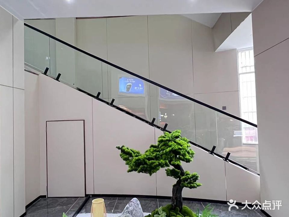 茗都(二分店)