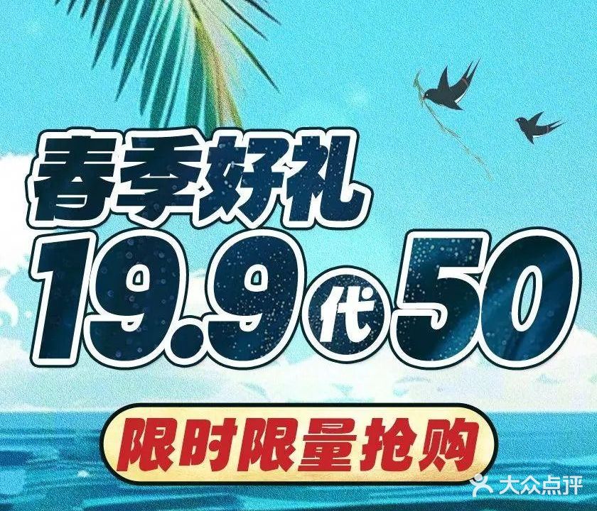 刘鲜居大排档·海鲜·砂锅煲(光华东街店)