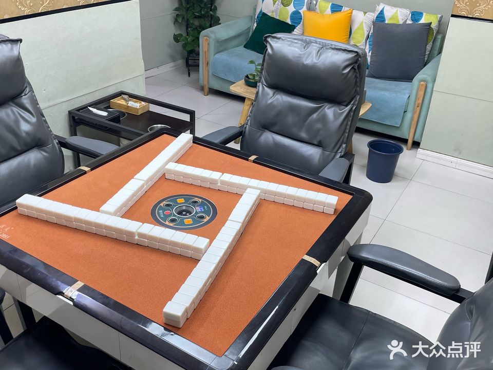 杰杰棋牌室(兴源北路)