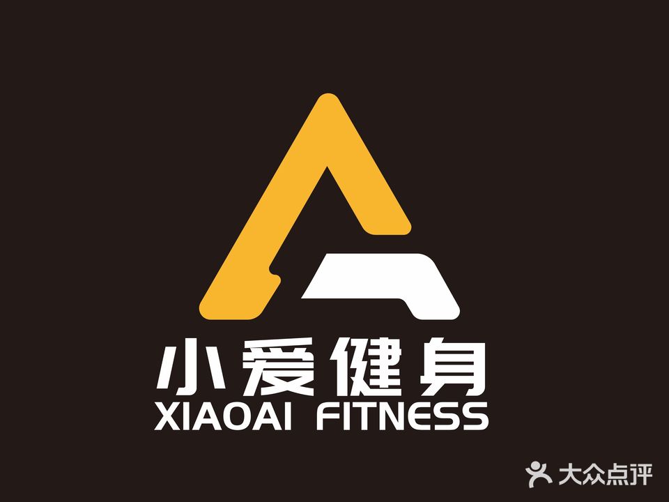小爱健身24H自助