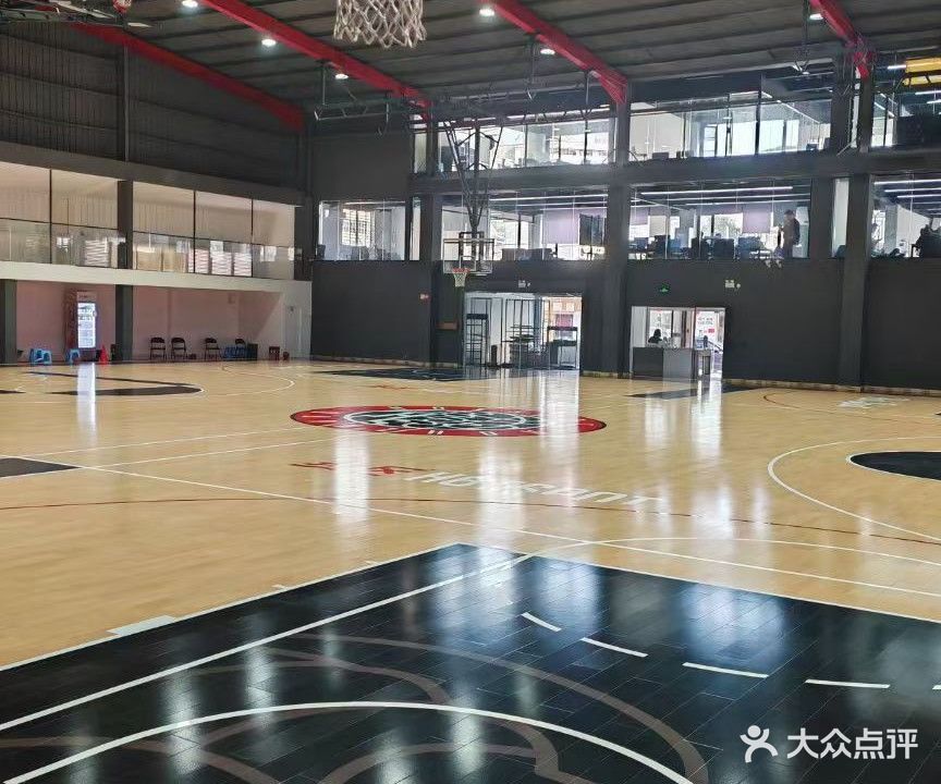 热区篮球运动中心