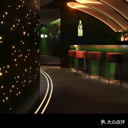 YOLO民谣酒吧