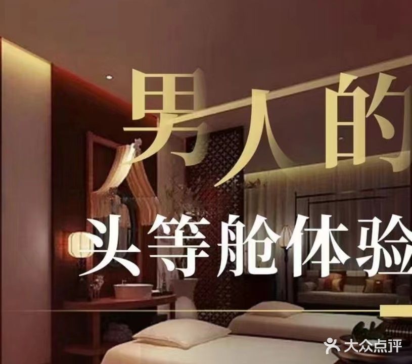 沐熙水汇(盐城金融城店)