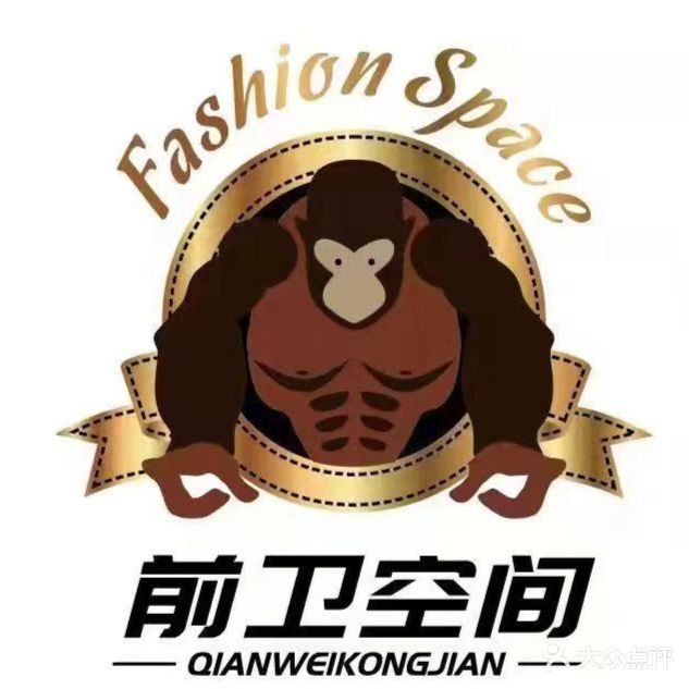 前卫空间超级乐园(万达茂店)