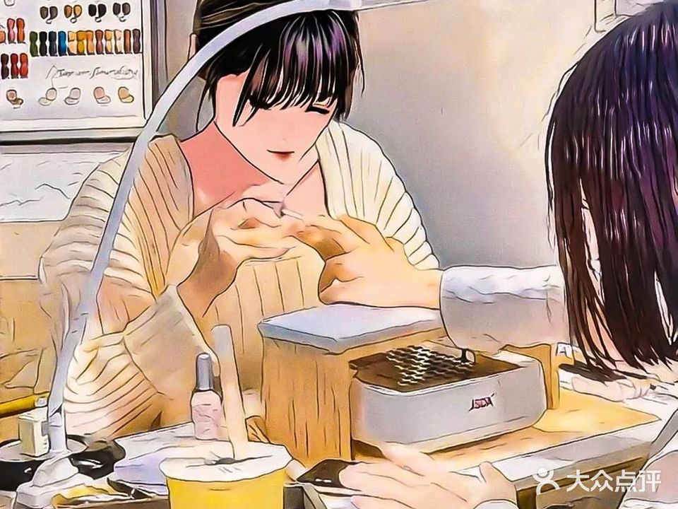 格丽舍美容美甲
