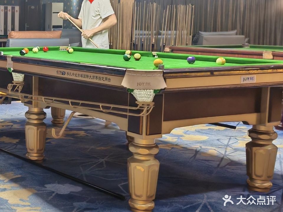 二楼台球