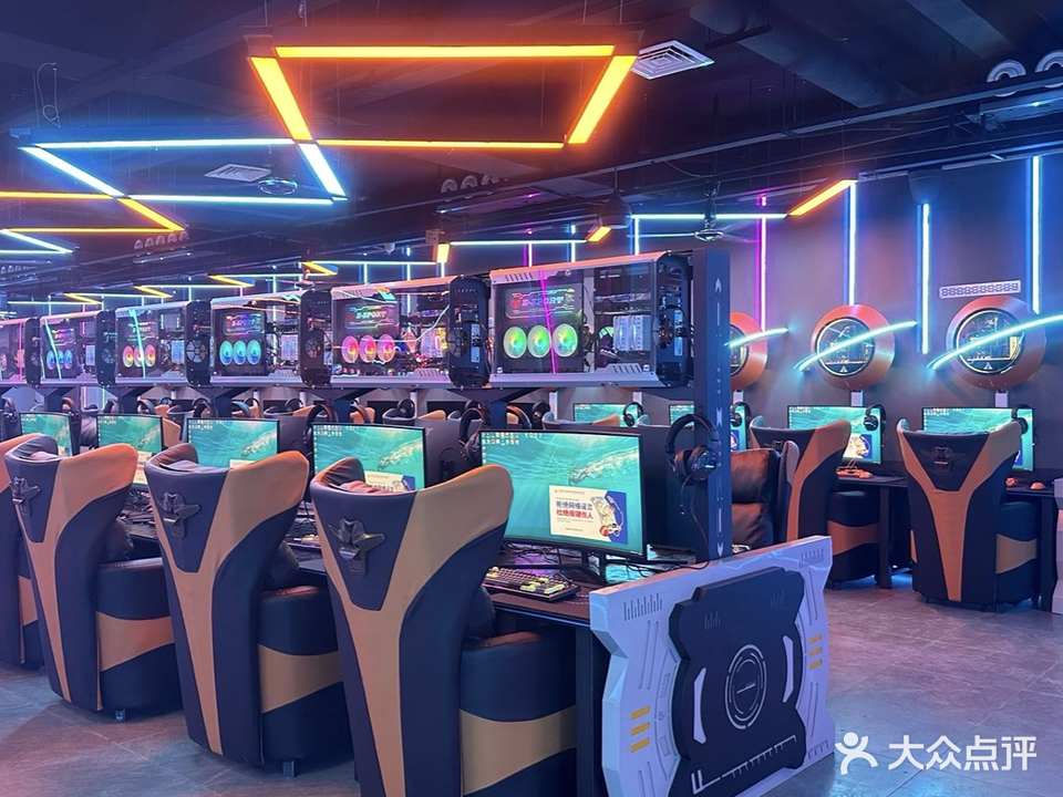 好心情电竞网咖(南环一路店)