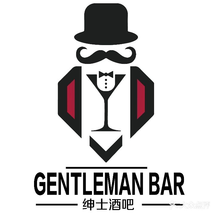Gentleman bar绅士酒吧